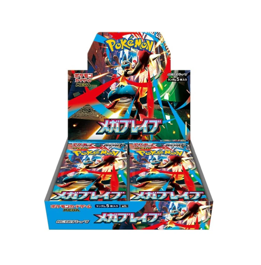 擴充包「超級勇氣」 寶可夢集換式卡牌遊戲 (Copy)